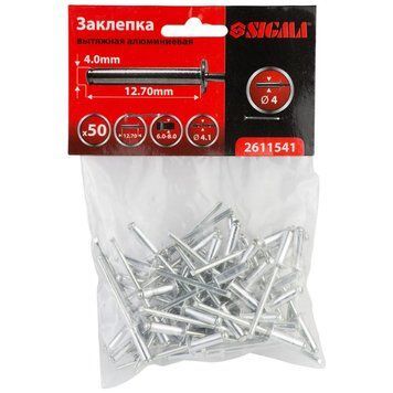 Заклепки алюминиевые Premium 4.0&times;12.7мм 50шт SIGMA (2611541) 2611541 фото