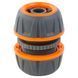 Муфта ремонтная для шланга 1/2" (ABS+TPR) FLORA (5015644) 5015644 фото 1