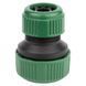 Муфта ремонтная для шланга 1/2"&times;3/4" (ABS) GRAD (5016235) 5016235 фото 1