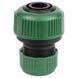 Муфта ремонтная для шланга 1/2"&times;3/4" (ABS) GRAD (5016235) 5016235 фото 2
