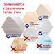 Гачки на вакуумних присосках s42 &Oslash;40&times;40мм чорний/білий (6шт) AQUATICA (9784282) 9784282 фото 5