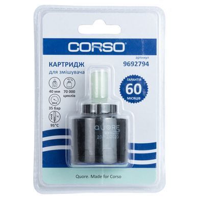 Картридж &Oslash;40мм керамічний standard CORSO (9692794) 9692794 фото