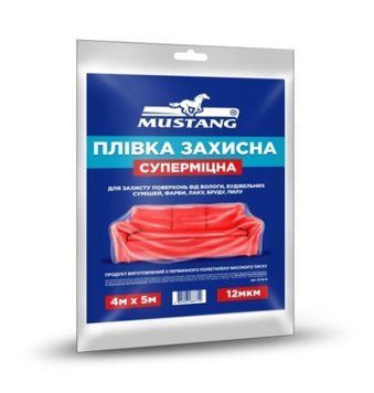 Пленка защитная супермицная mustang 12мкм 4м*5м 12-18-19 фото