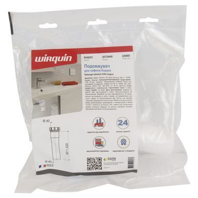 Удлинитель для сифона Espace &Oslash;40&times;40мм WIRQUIN (9549251) 9549251 фото