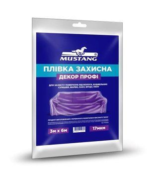 Пленка защитная декор профи mustang 17мкм 3м*6м 37789 фото