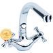 Змішувач PL 1/2" для кухні Г-гусак на гайці AQUATICA PL-4B255C (9777120) 9777120 фото 2