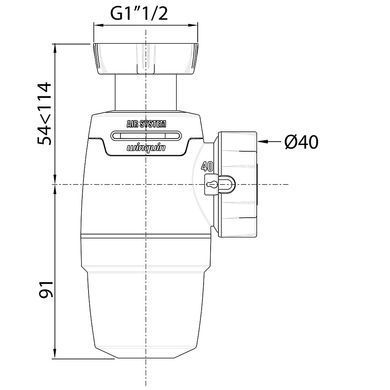 Сифон для кухонной мойки Neo Air 1&frac12;"&times;&Oslash;40мм WIRQUIN (9542331) 9542331 фото
