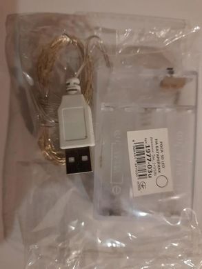 Гирлянда на батарейках +USB 50 LED 5м белый "Роса" светодиодная 1733488051 фото